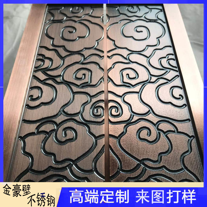 不銹鋼雕刻