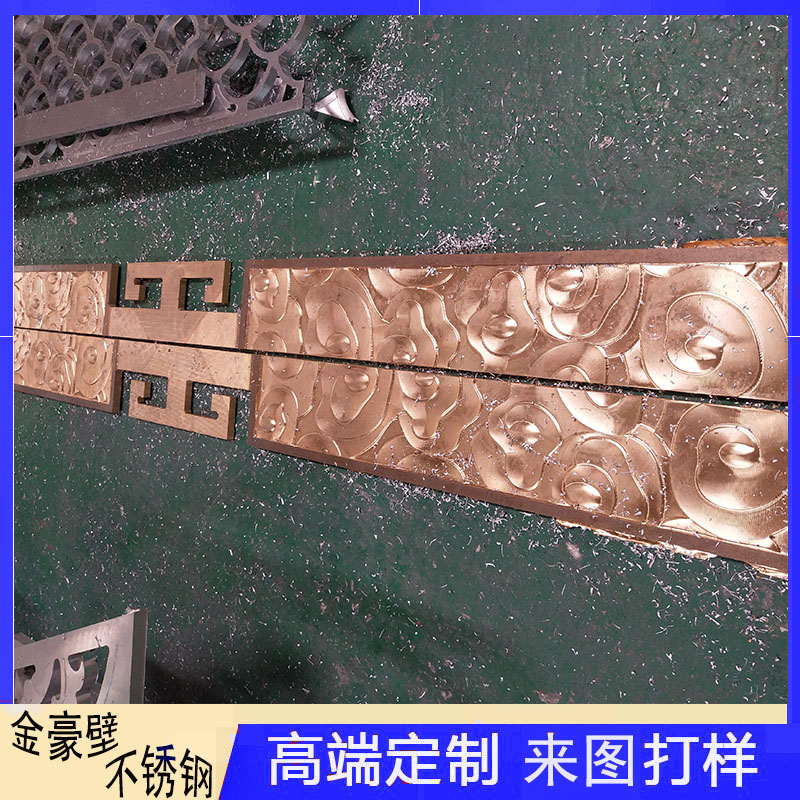不銹鋼雕刻加工