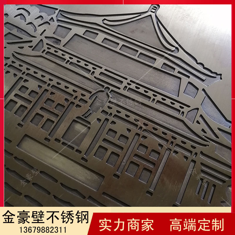 不銹鋼雕刻