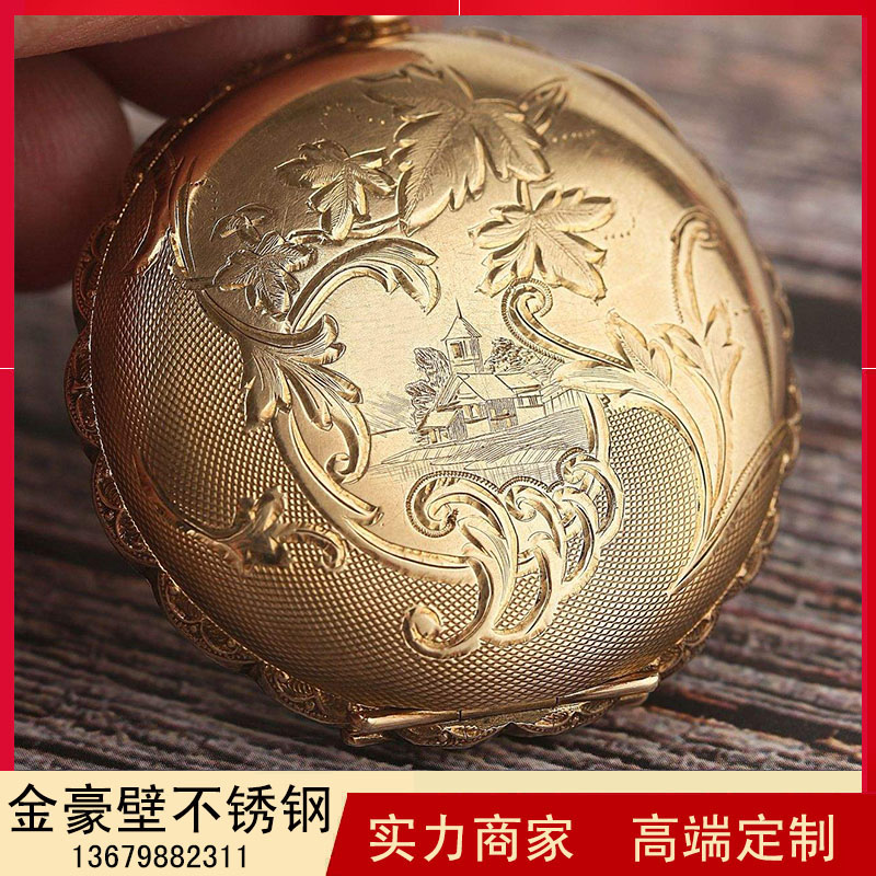 金屬雕刻