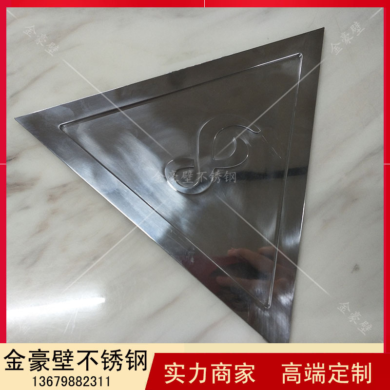 不銹鋼雕刻加工