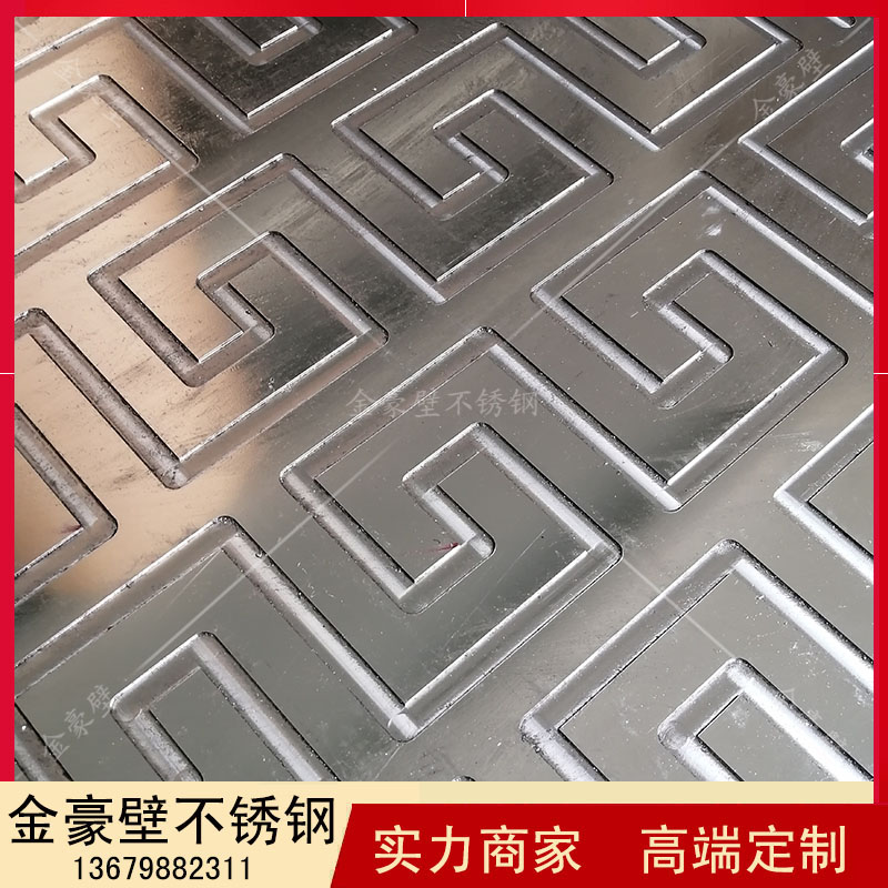 不銹鋼雕刻